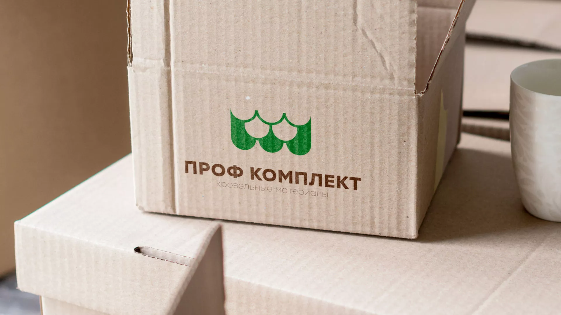 Создание логотипа компании «Проф Комплект» в Бердске