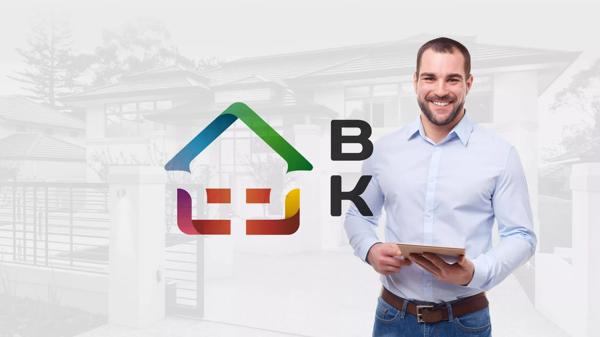 Разработка сайта производственной компании «Корунд» в Бердске