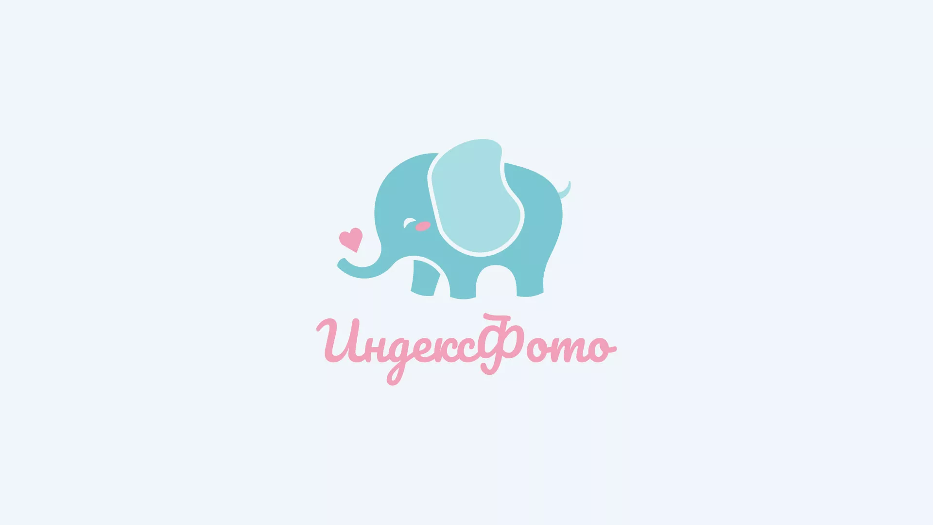 Создание логотипа компании «Индекс Фото» в Бердске