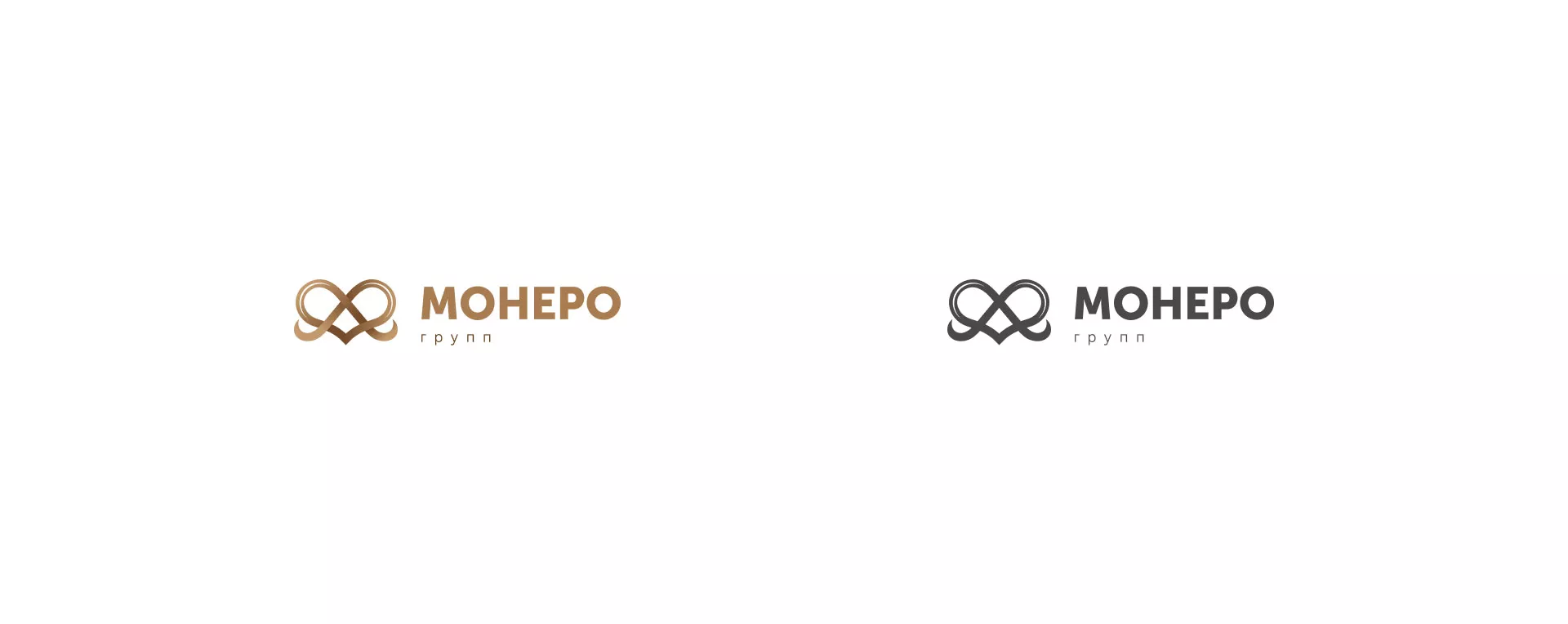 Создание логотипа компании «Монеро групп» в Бердске