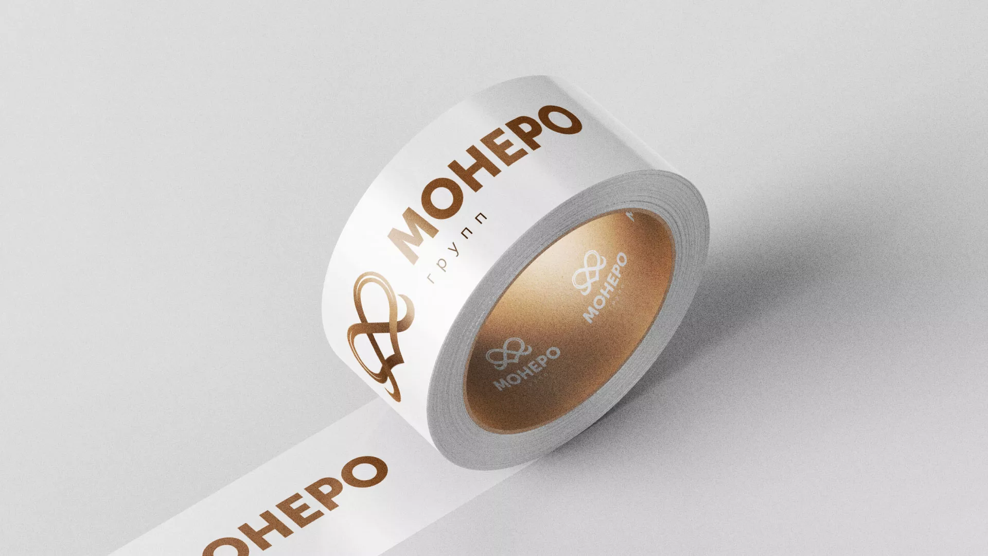 Создание логотипа компании «Монеро групп» в Бердске