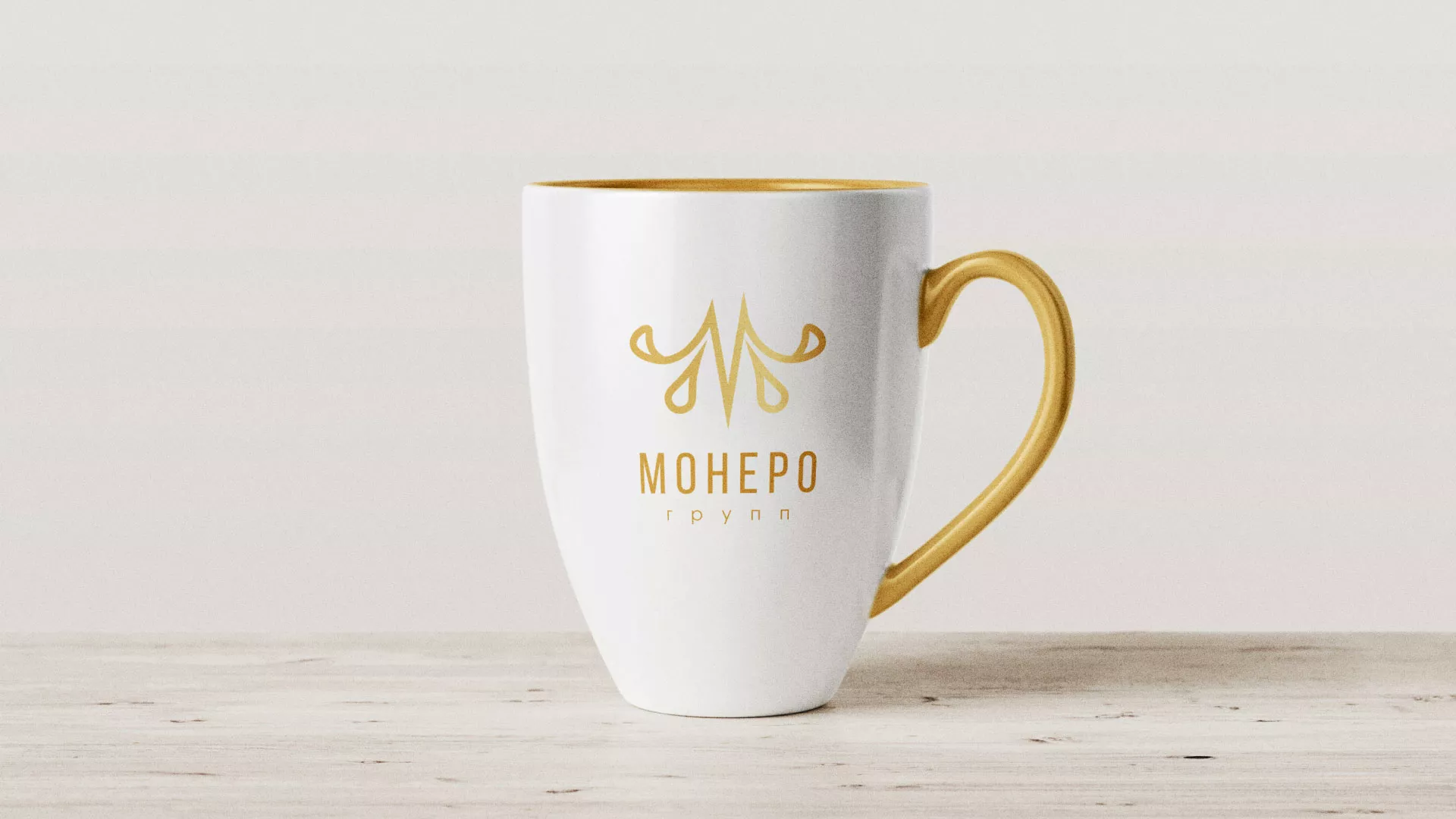 Разработка логотипа для кондитерской в Бердске