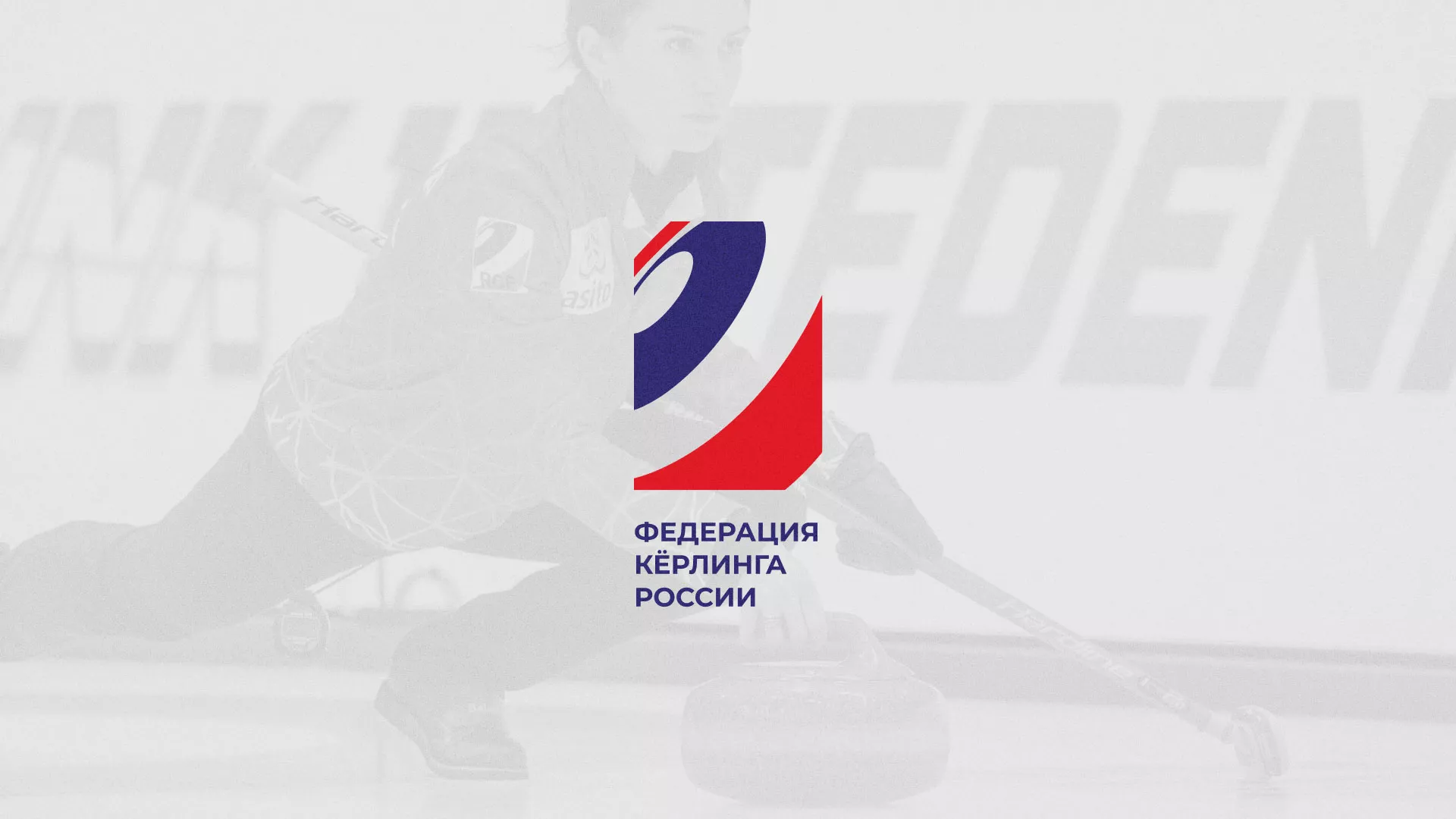 История о том, как мы делали в Бердске модуль онлайн-записи для ФКР