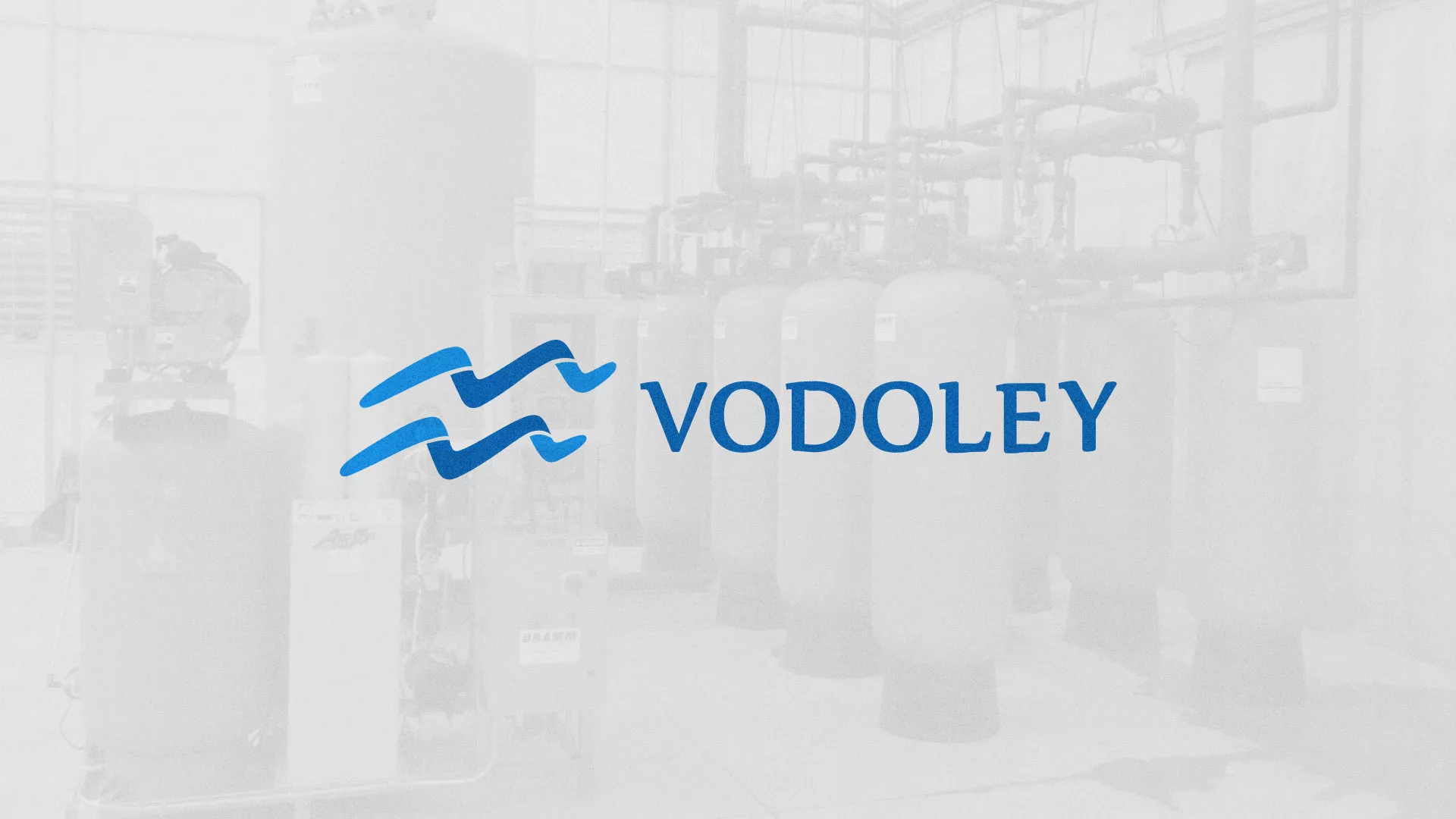 Создание интернет-магазина «Водолей» по продаже фильтров очистных сооружений в Бердске