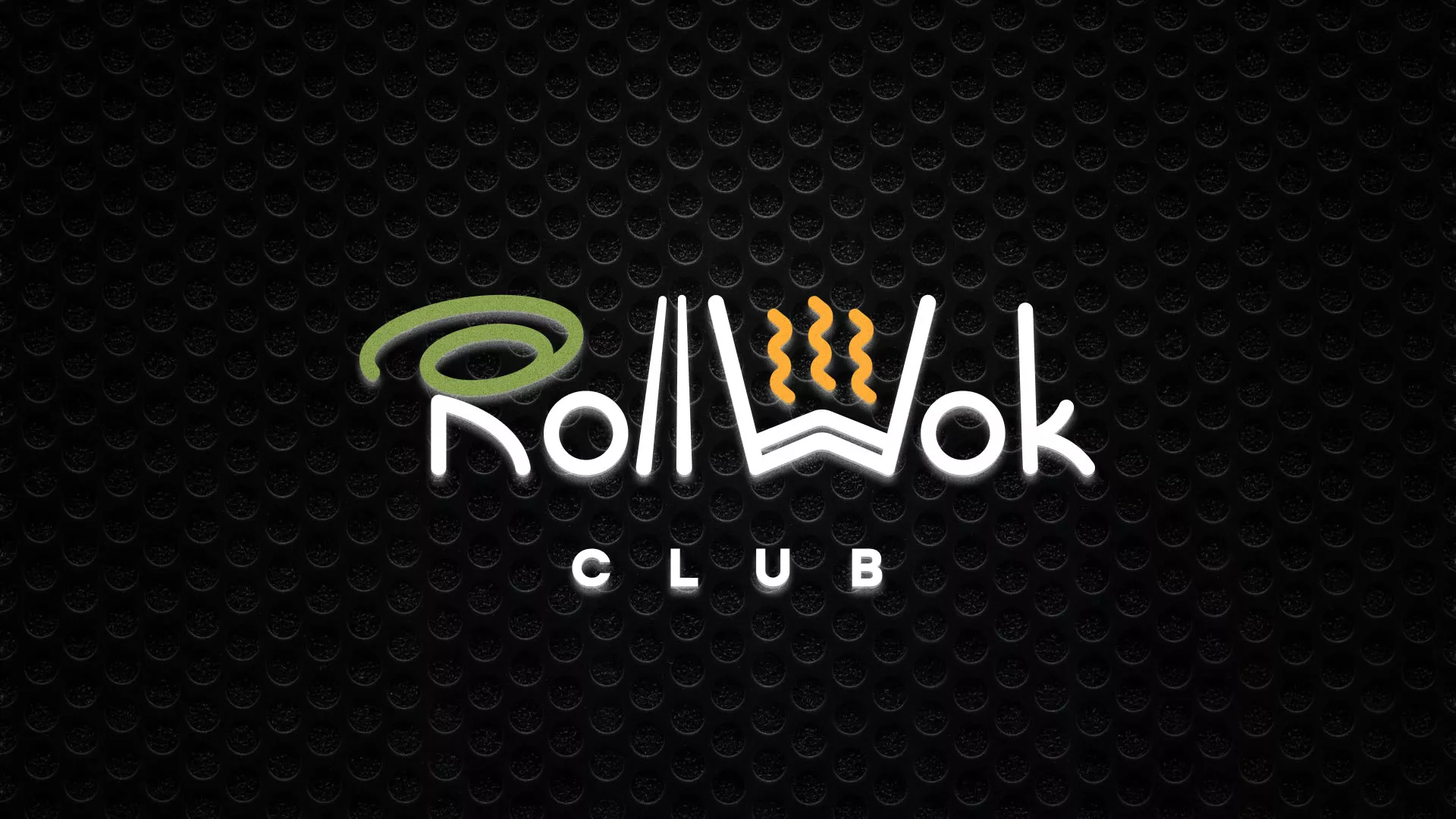Брендирование торговых точек суши-бара «Roll Wok Club» в Бердске