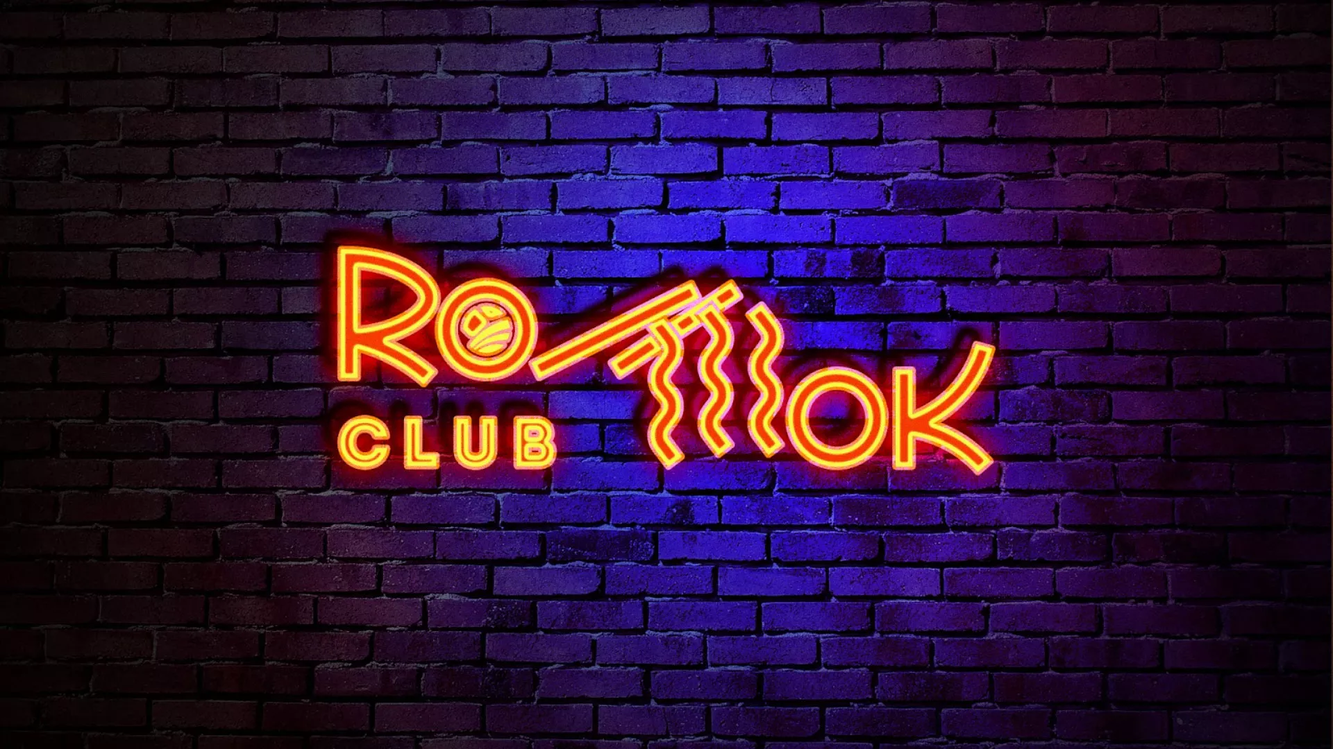 Разработка светящейся интерьерной вывески суши-бара «Roll Wok Club» в Бердске